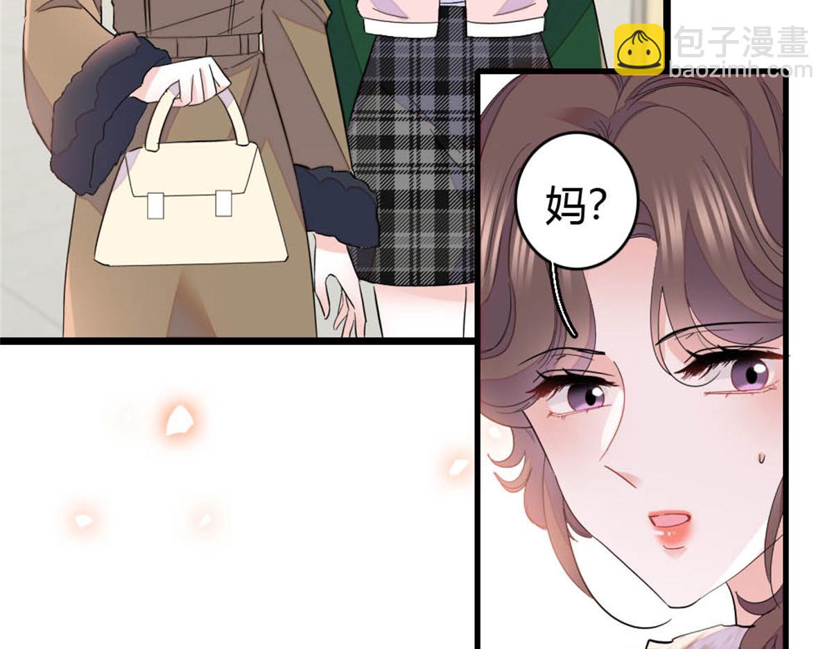 158 不知好歹的东西(1/2)-第159话
