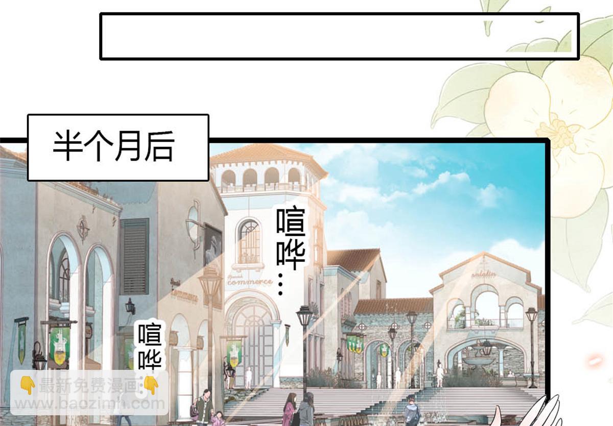 162 恋爱脑也有要有个度吧(1/2)-第163话
