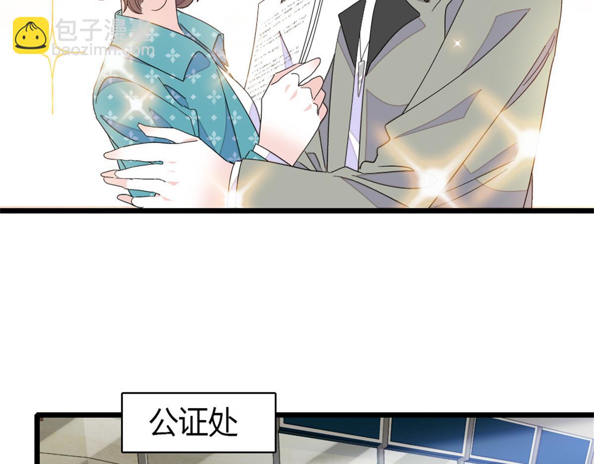 164 我要离婚(1/2)-第165话