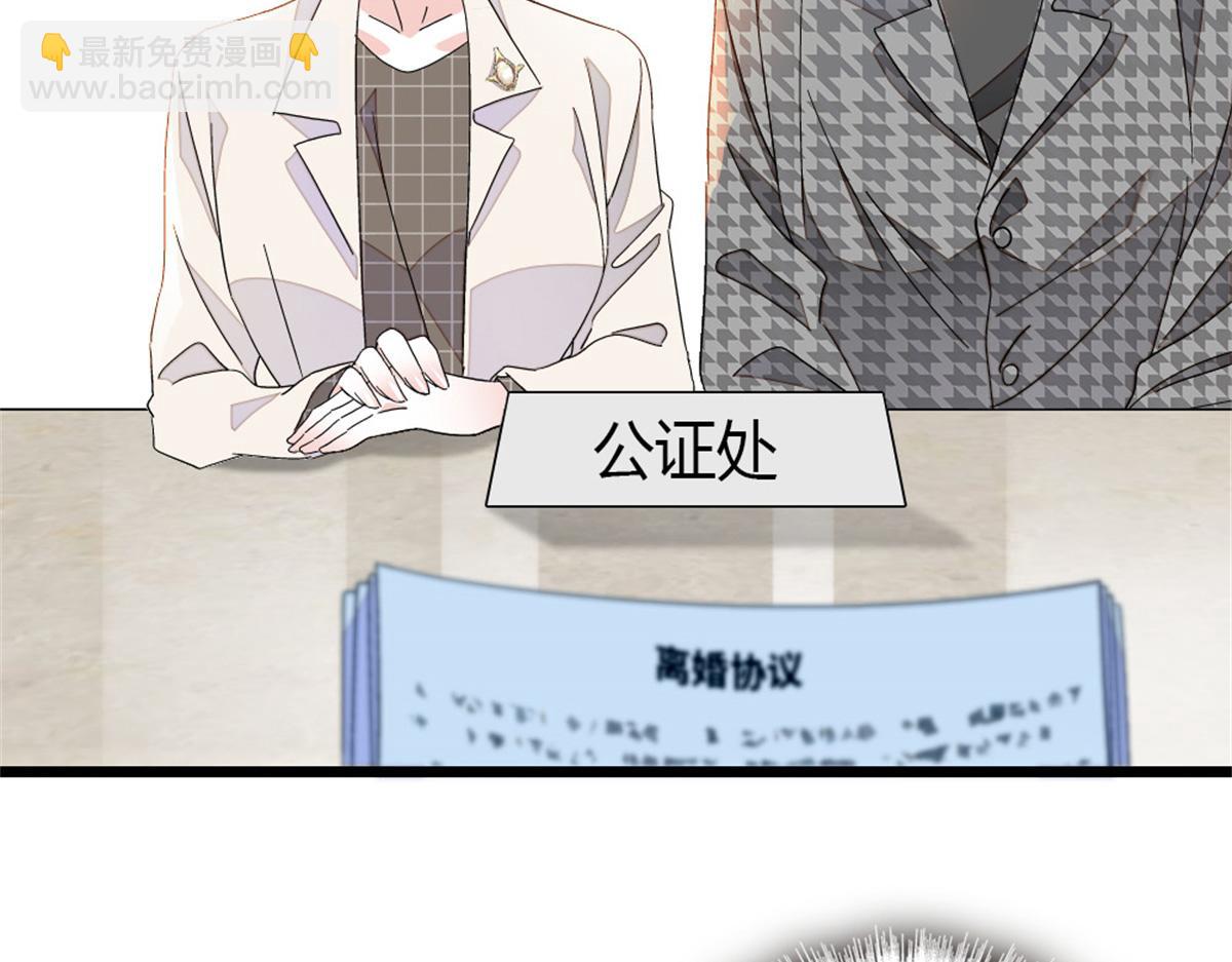 164 我要离婚(1/2)-第165话