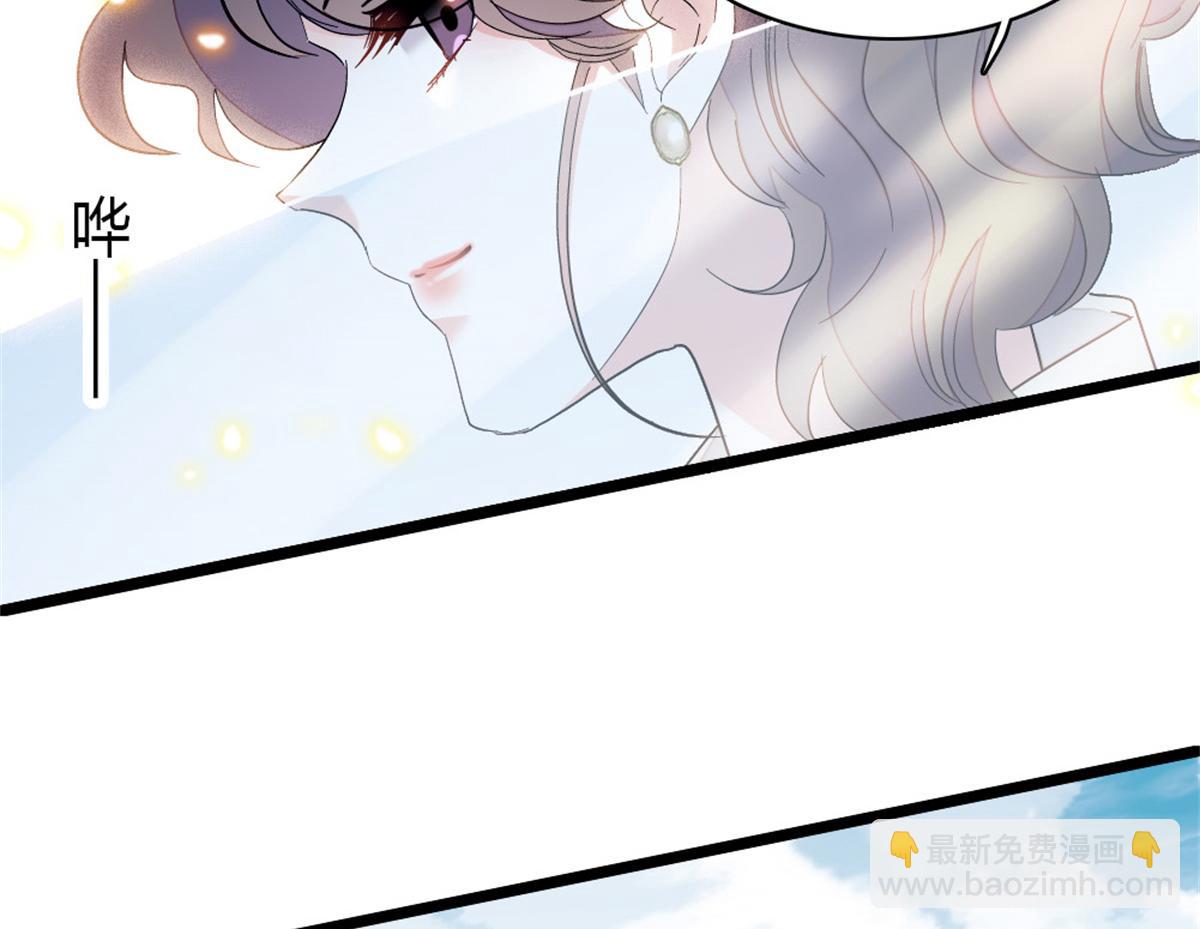 164 我要离婚(1/2)-第165话