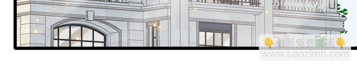 164 我要离婚(1/2)-第165话