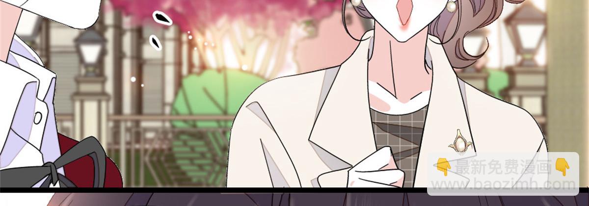 164 我要离婚(1/2)-第165话