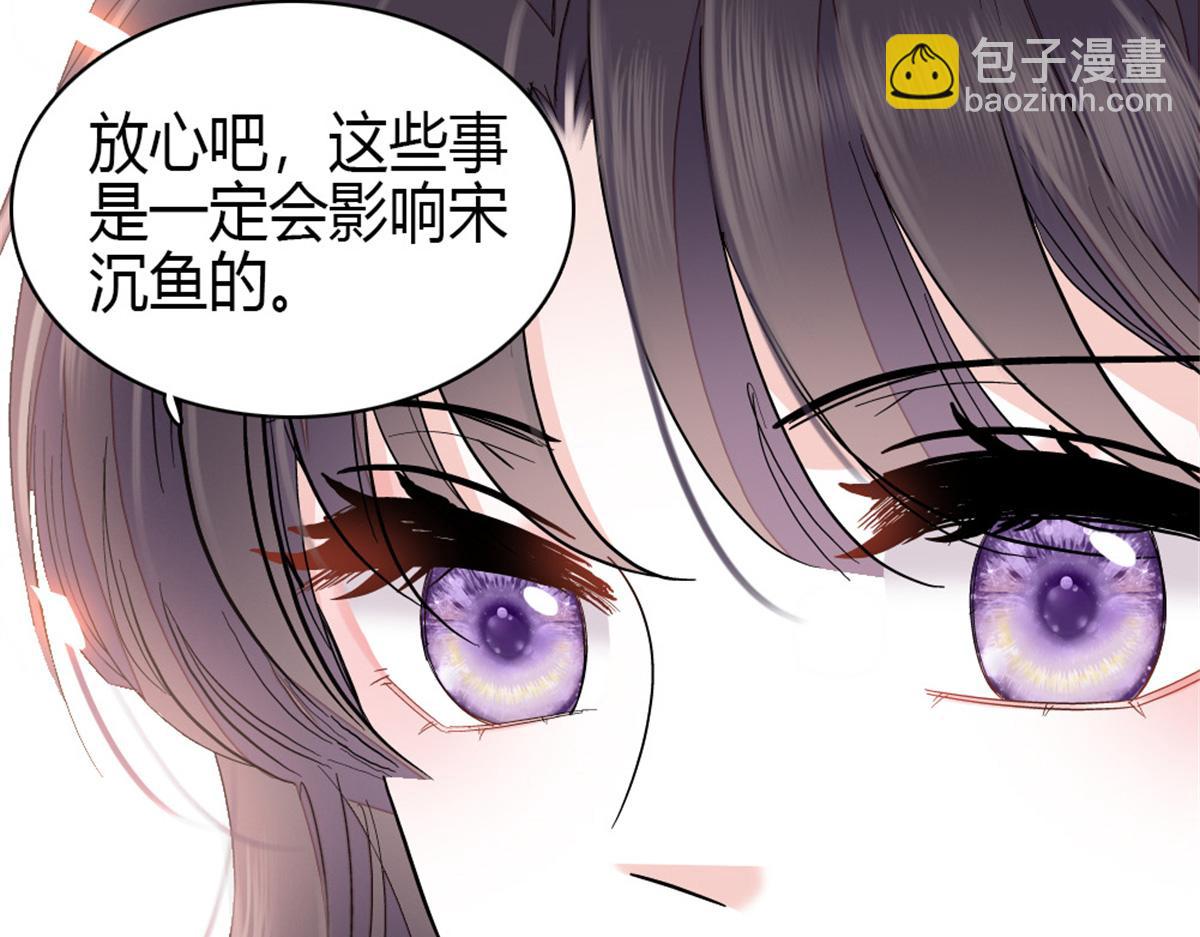 164 我要离婚(1/2)-第165话