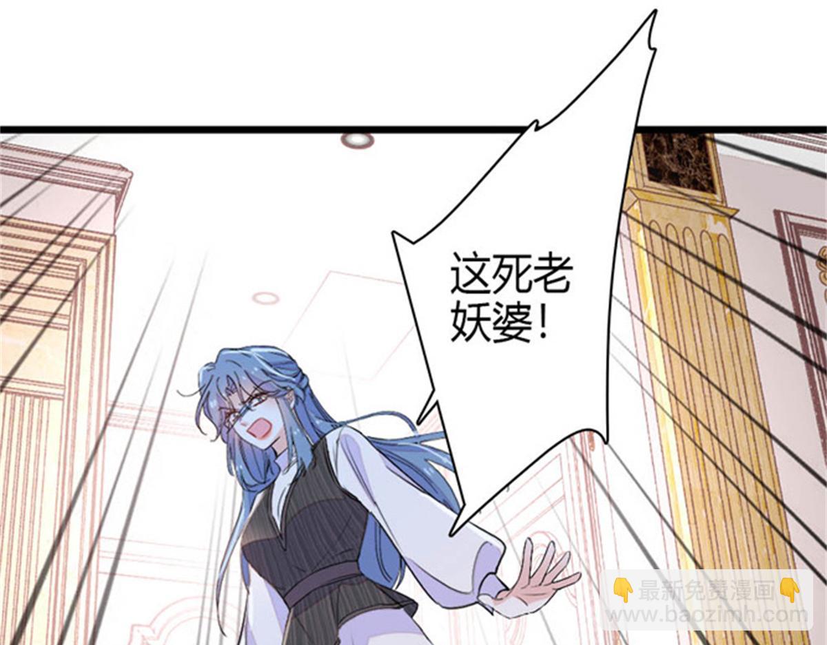 166 现实里什么都不是(1/2)-第167话