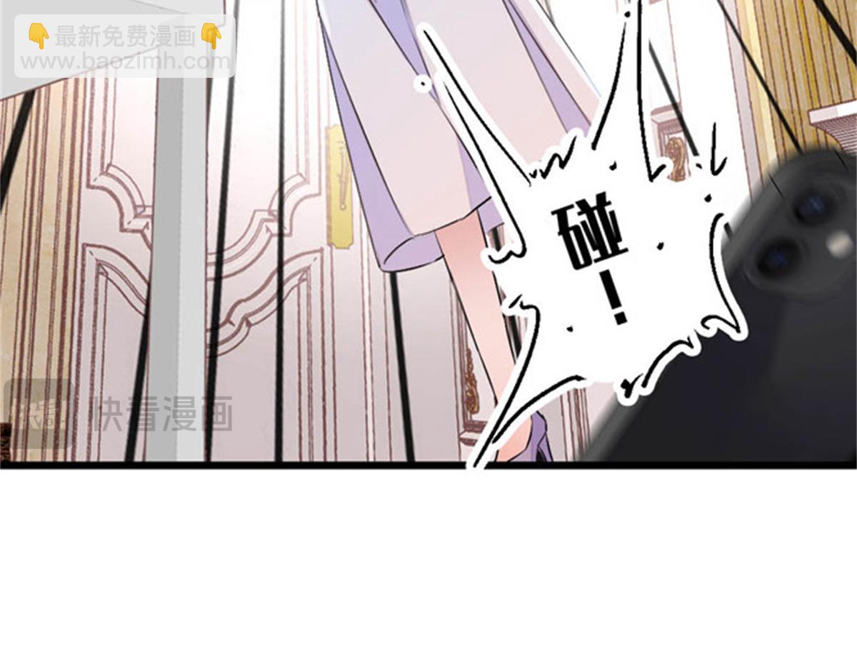 166 现实里什么都不是(1/2)-第167话