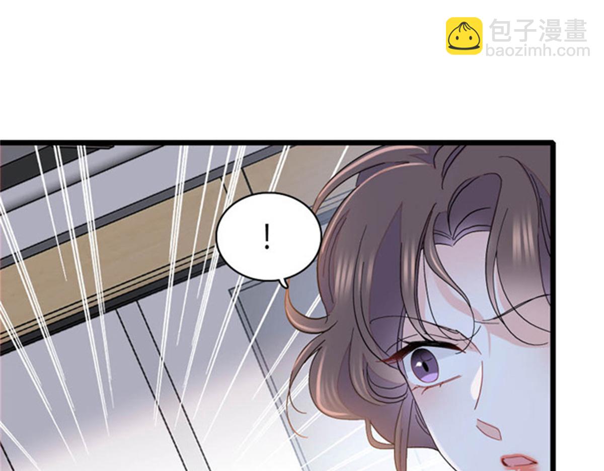 166 现实里什么都不是(1/2)-第167话