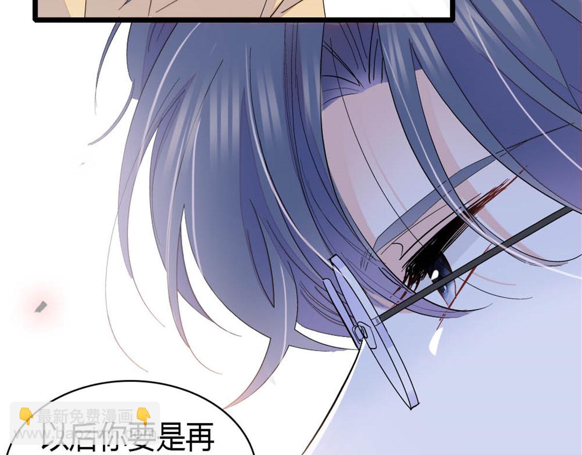 168 好自为之(1/2)-第169话
