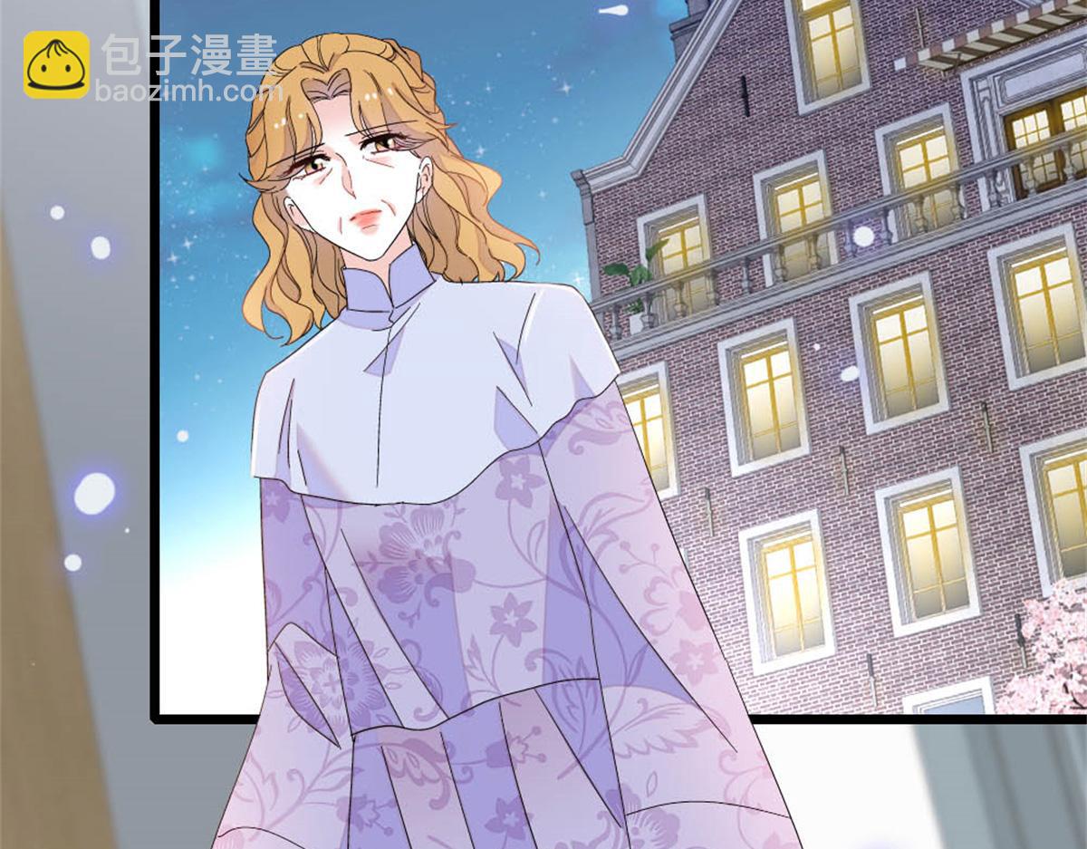 174 别装了(1/2)-第175话