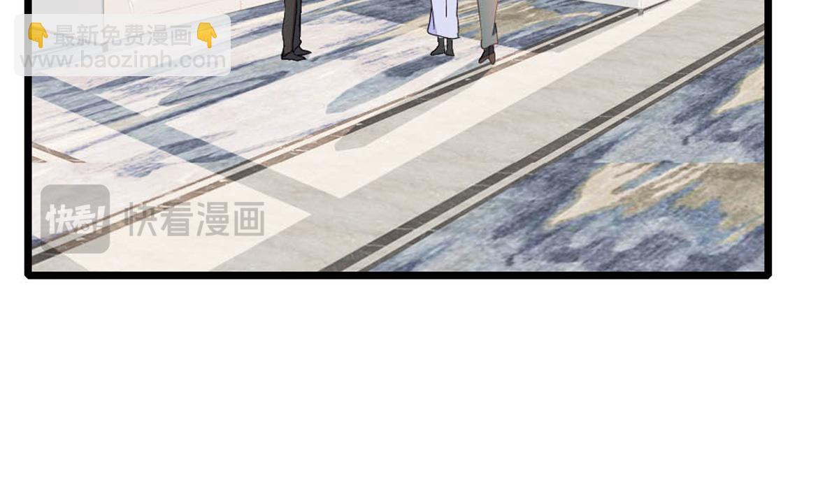 178 亲子鉴定结果(1/2)-第179话