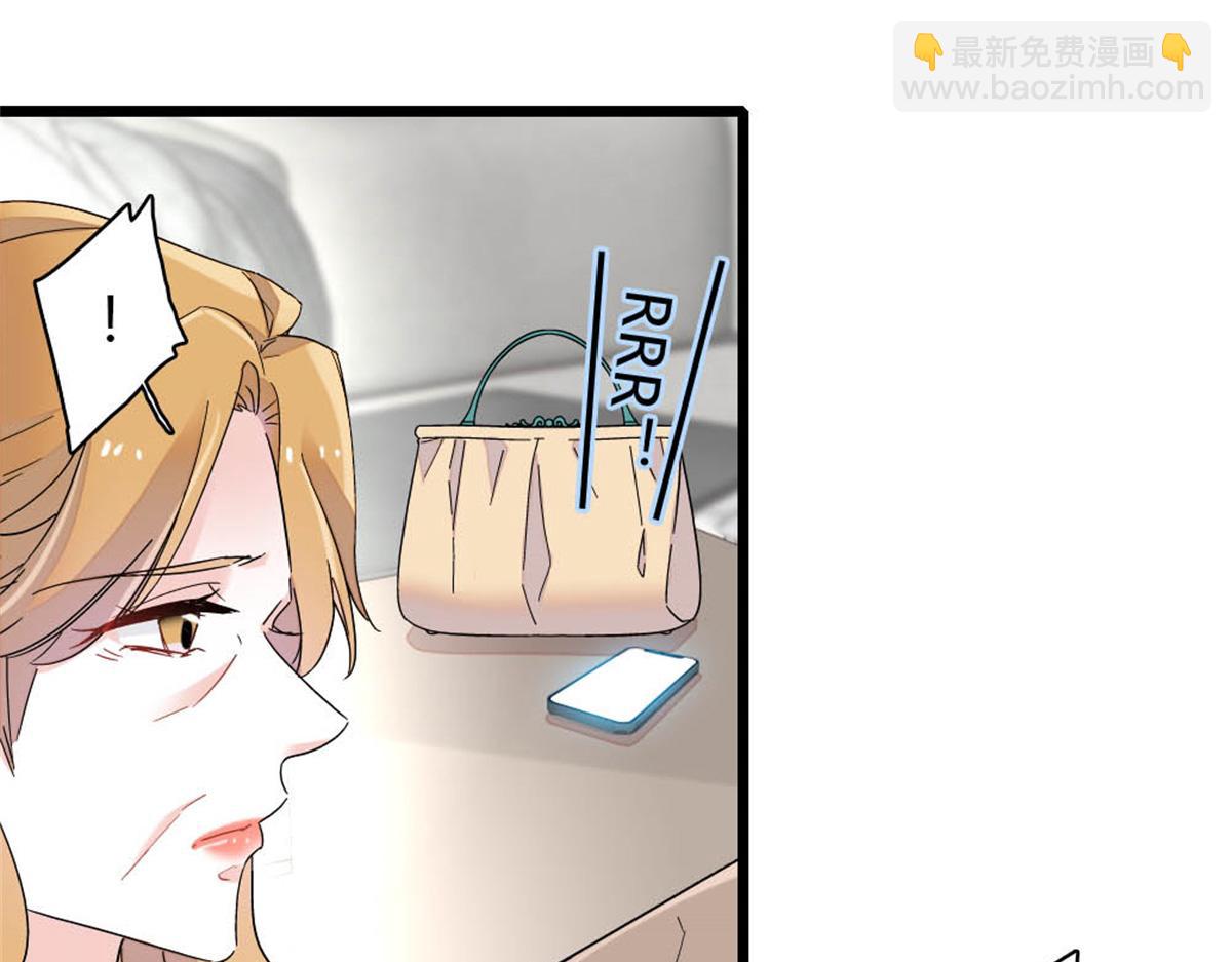 180 不会让她原谅你(1/2)-第181话