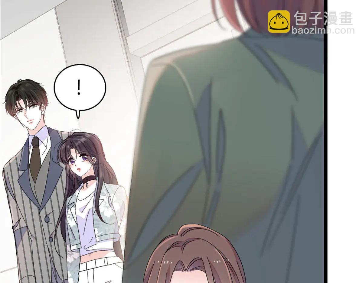 188 对叶小姐很有信心啊(1/2)-第189话