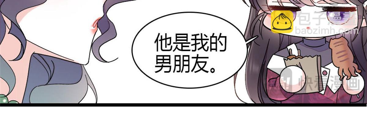 194 能力论一切(1/2)-第195话