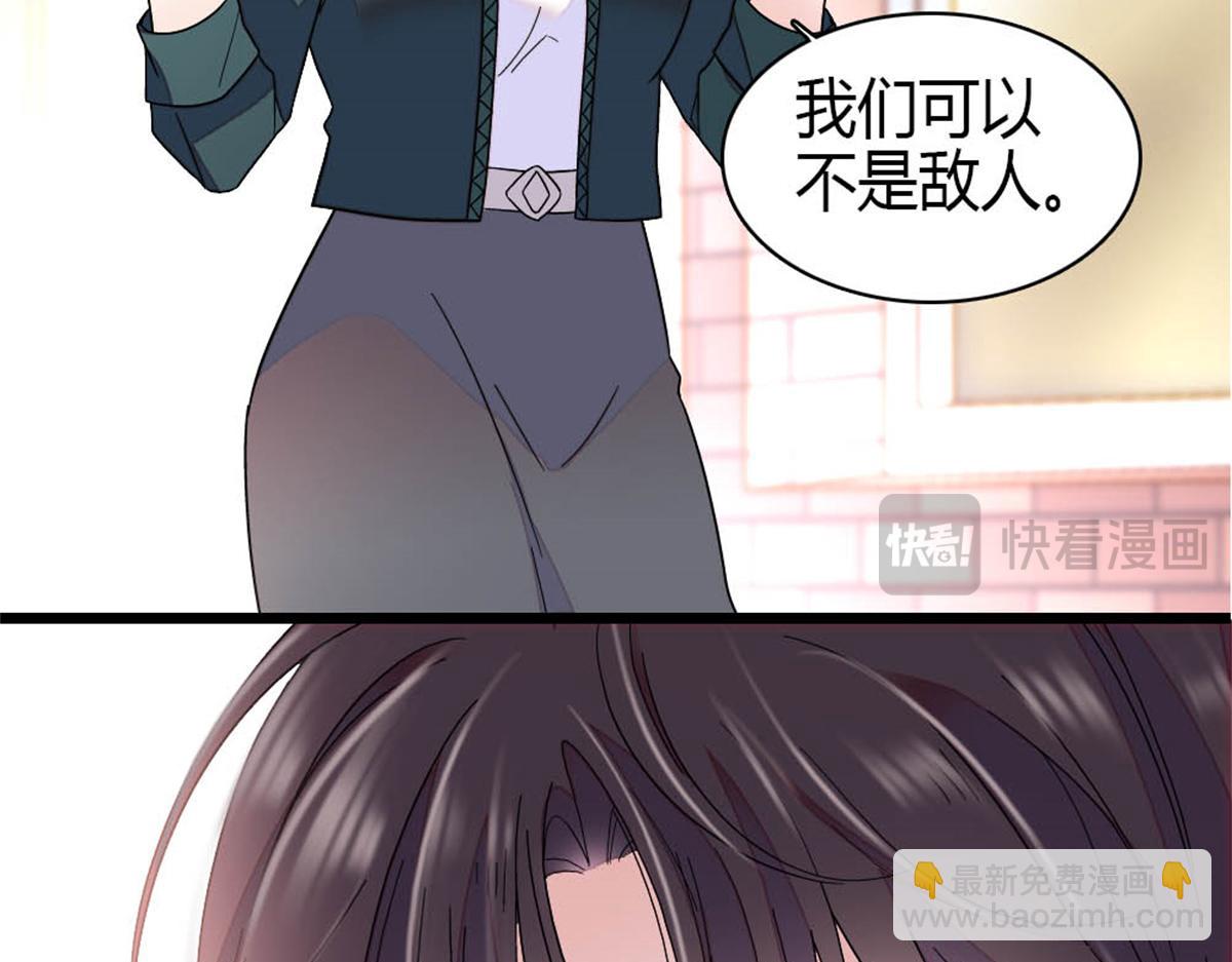 194 能力论一切(1/2)-第195话