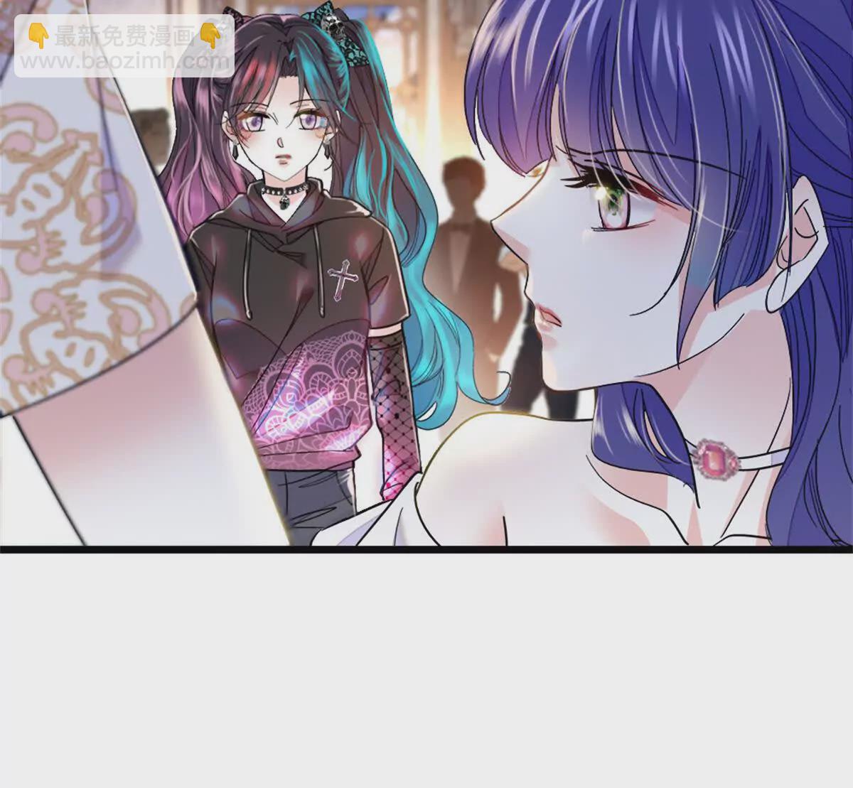 02 这断绝书，我签了！(1/2)-第3话