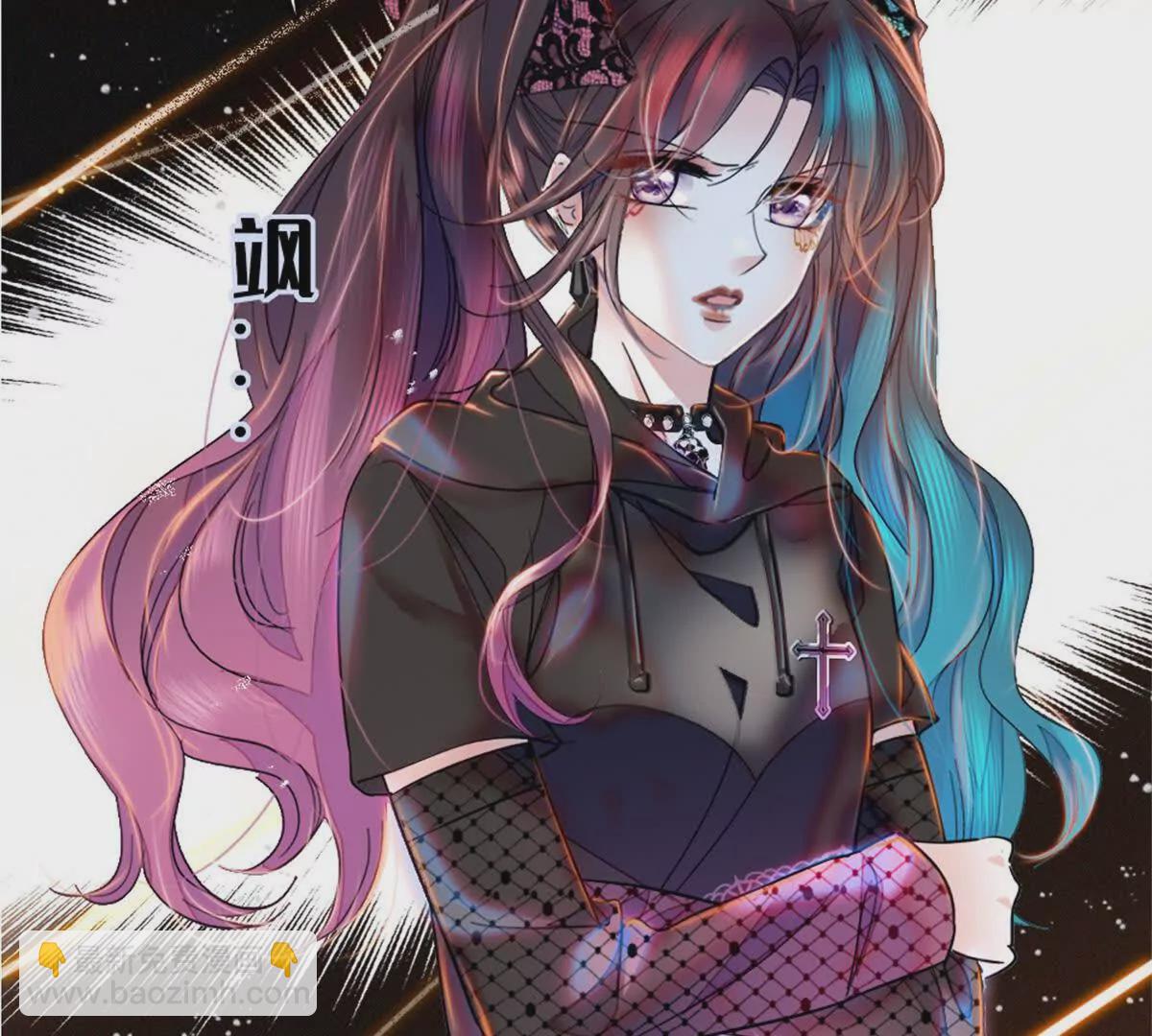 02 这断绝书，我签了！(1/2)-第3话