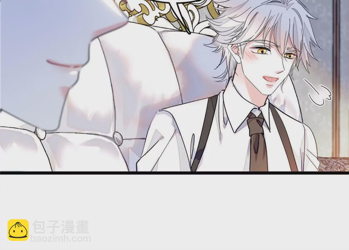 02 这断绝书，我签了！(1/2)-第3话