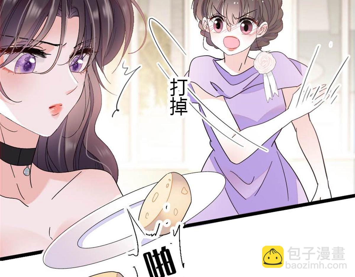 200 和想的完全不一样(1/2)-第201话