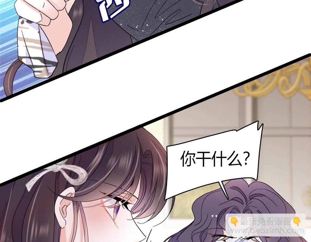 200 和想的完全不一样(1/2)-第201话