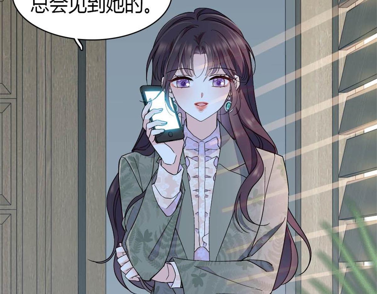 206 拖延时间(1/2)-第207话