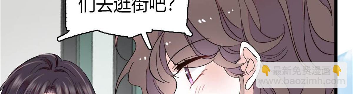 206 拖延时间(1/2)-第207话