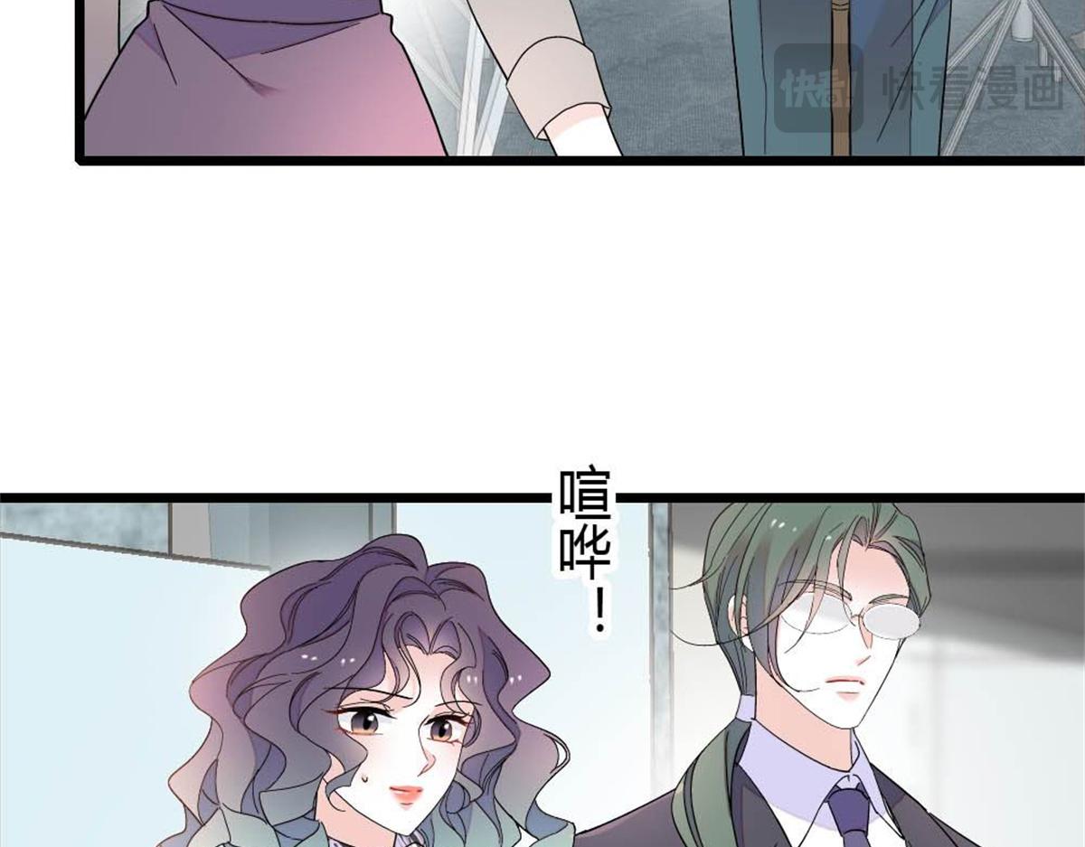 206 拖延时间(1/2)-第207话