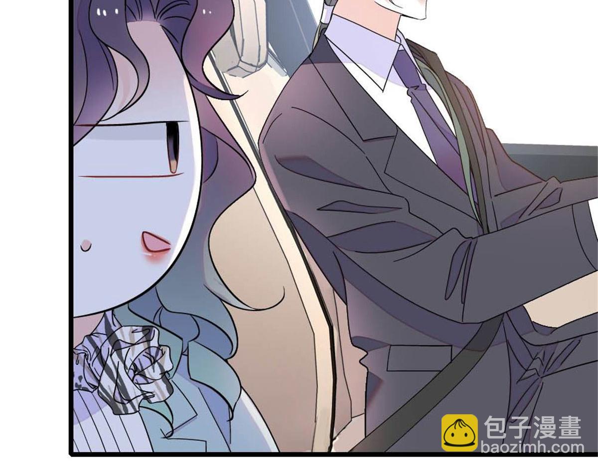 208 不是一般人(1/2)-第209话
