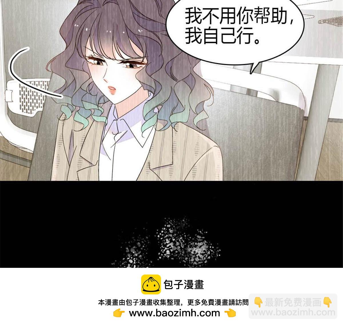 208 不是一般人(1/2)-第209话