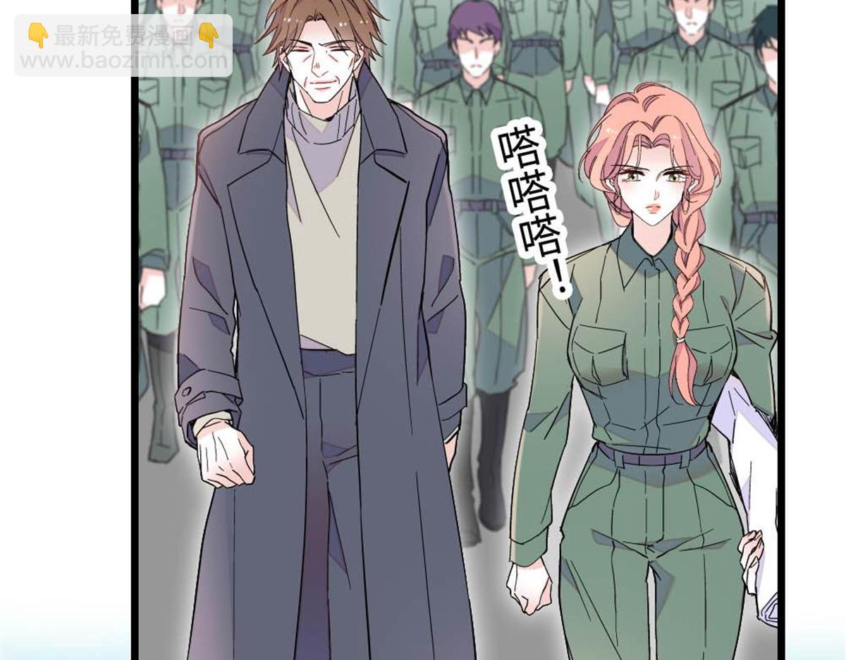 214 我的理念从未改变(1/2)-第215话
