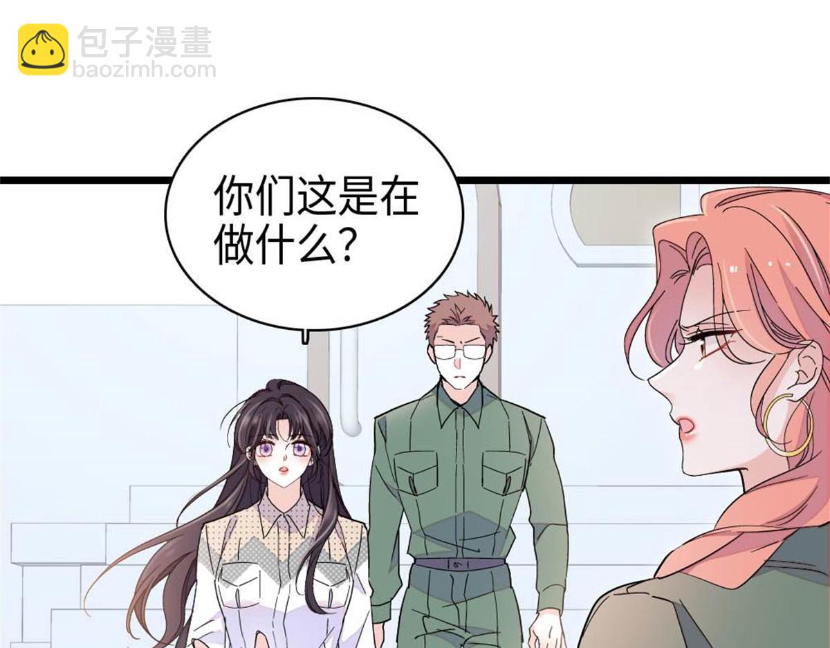 214 我的理念从未改变(1/2)-第215话