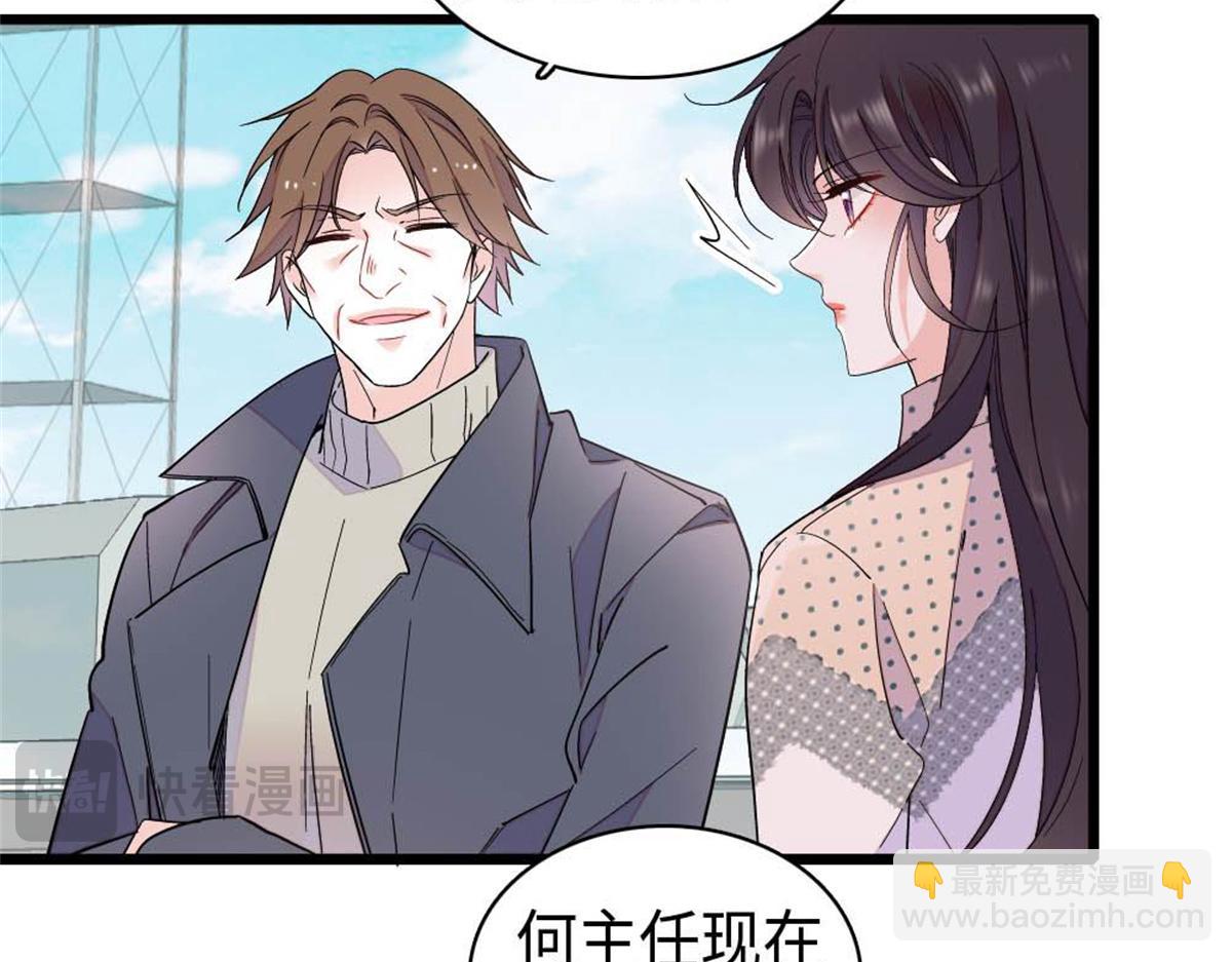 214 我的理念从未改变(1/2)-第215话