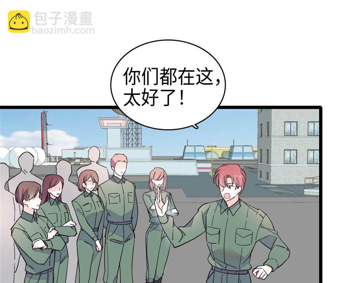 214 我的理念从未改变(1/2)-第215话