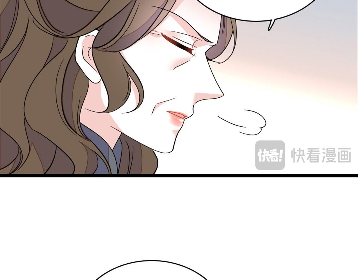 218 也是你的家(1/2)-第219话
