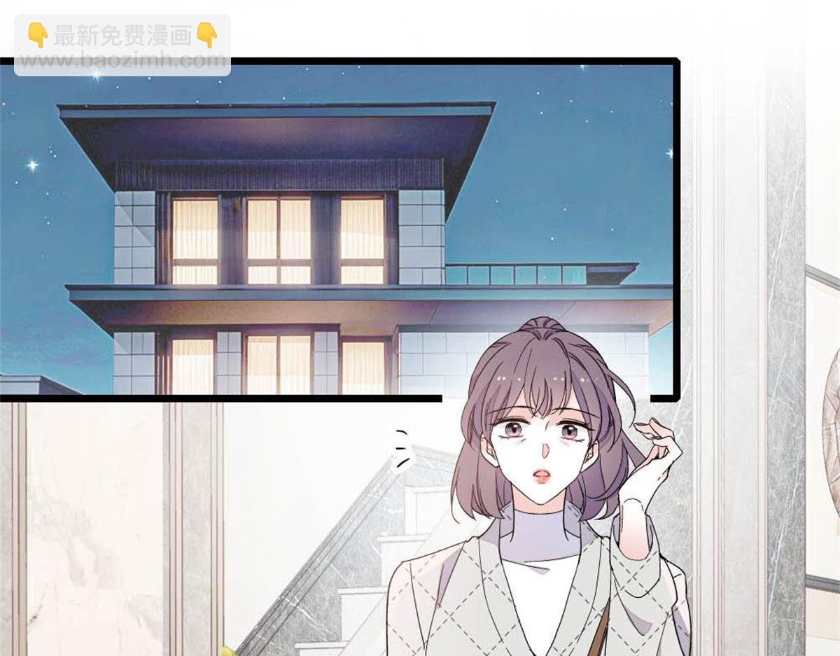 226 别怪我不讲情面(1/2)-第227话