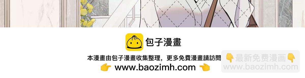 226 别怪我不讲情面(1/2)-第227话