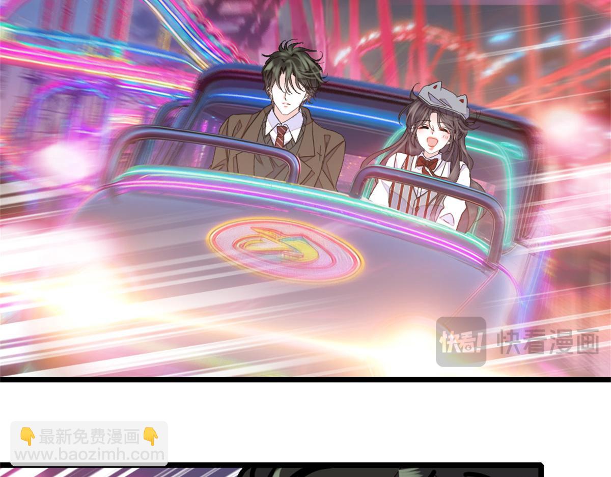 228 演技差了点(1/2)-第229话