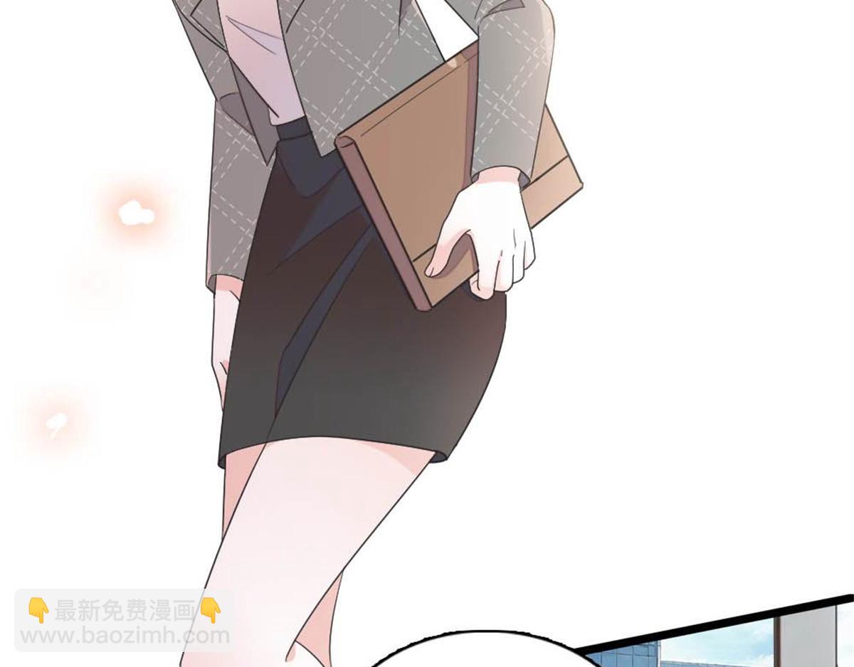 232 她是他的逆鳞(1/2)-第233话