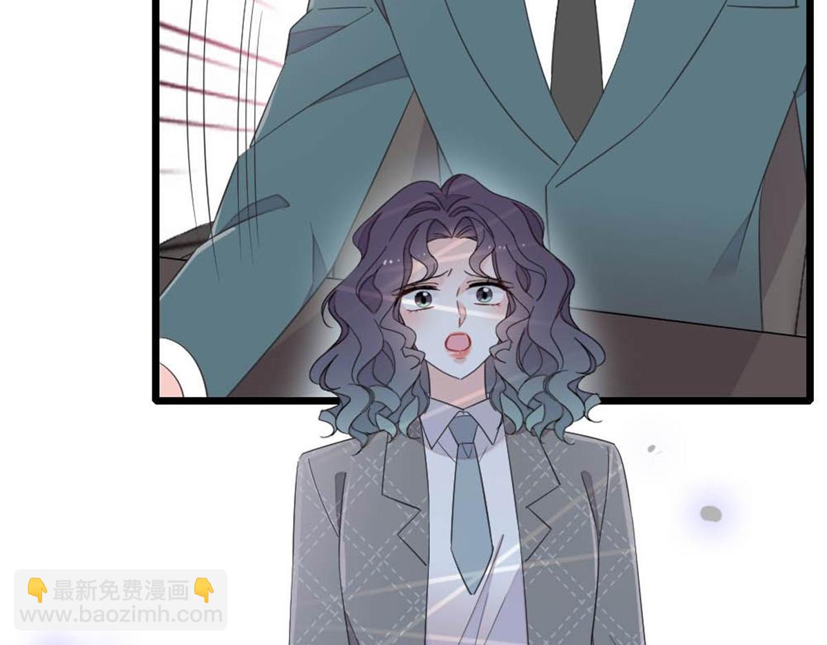 232 她是他的逆鳞(1/2)-第233话