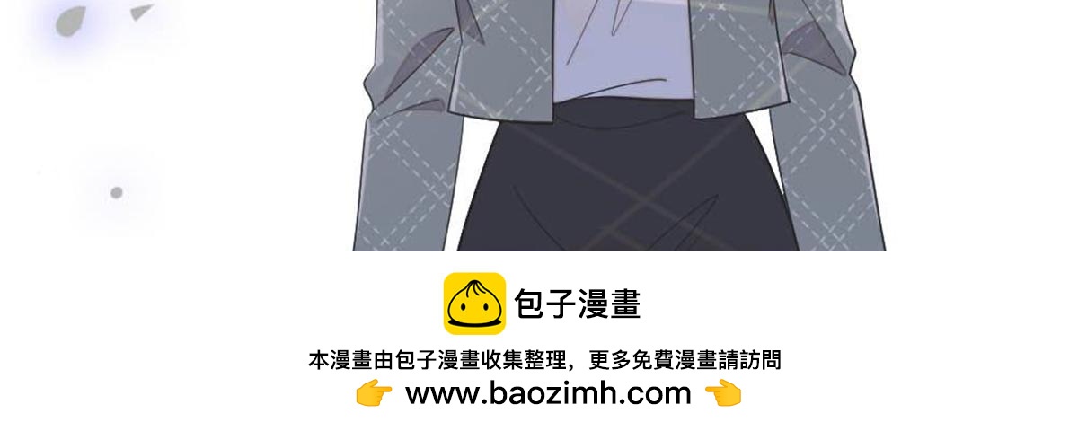 232 她是他的逆鳞(1/2)-第233话