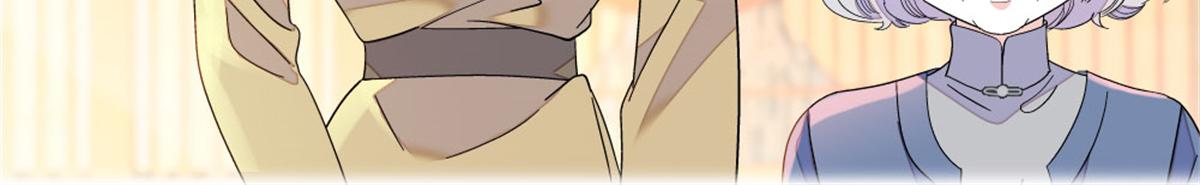 234 踢出管理层(1/2)-第235话