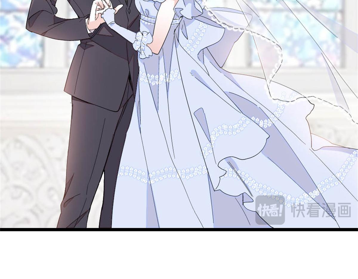 238 我们的誓言(1/2)-第239话