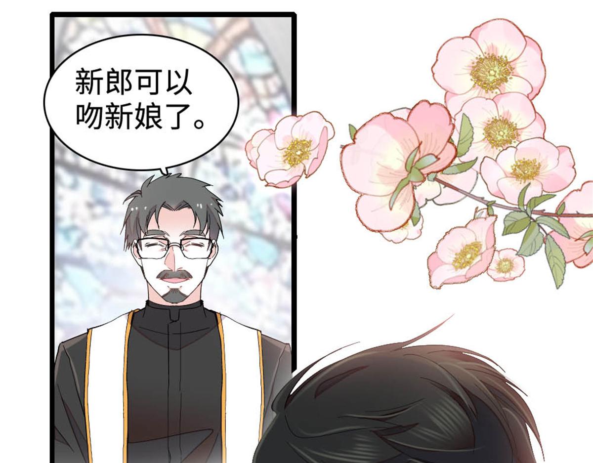 238 我们的誓言(1/2)-第239话