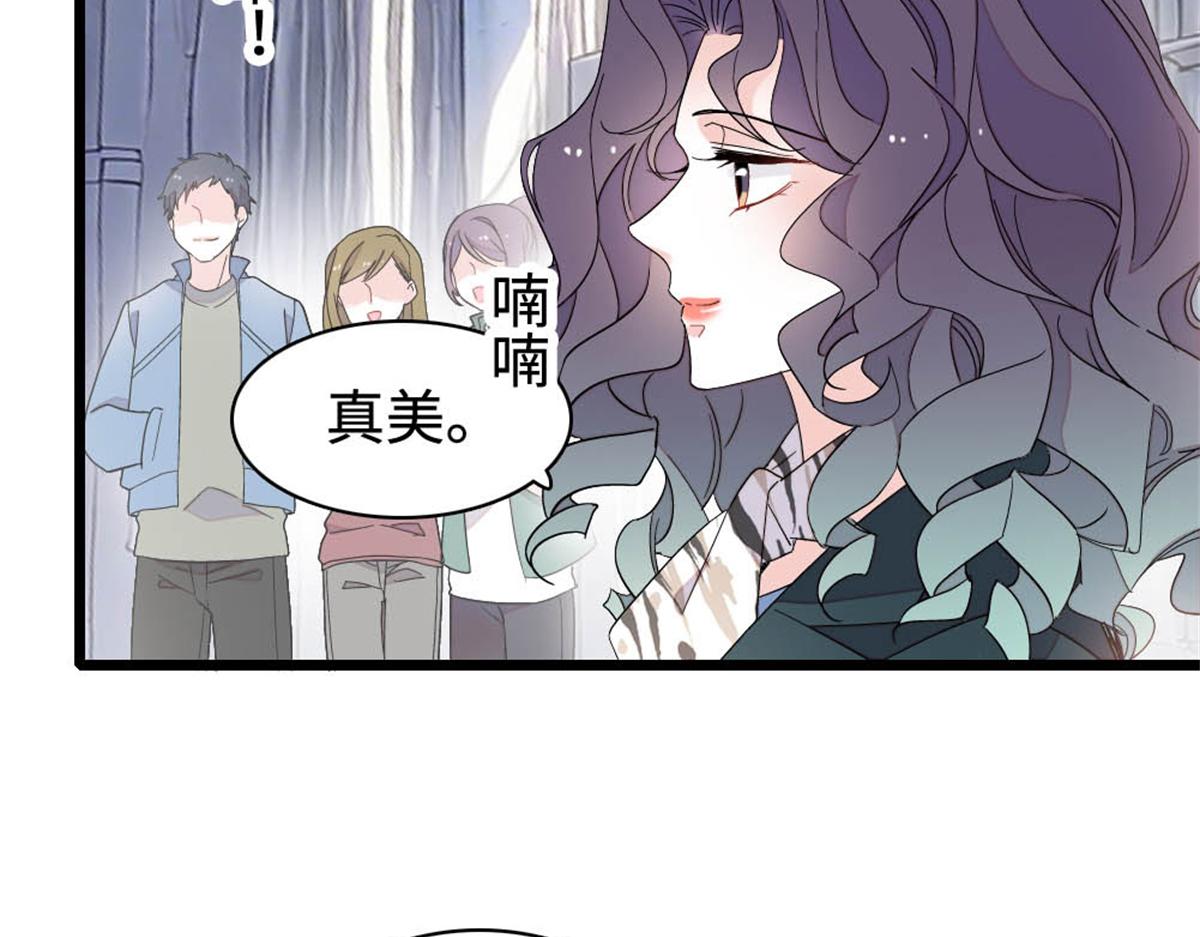 238 我们的誓言(1/2)-第239话