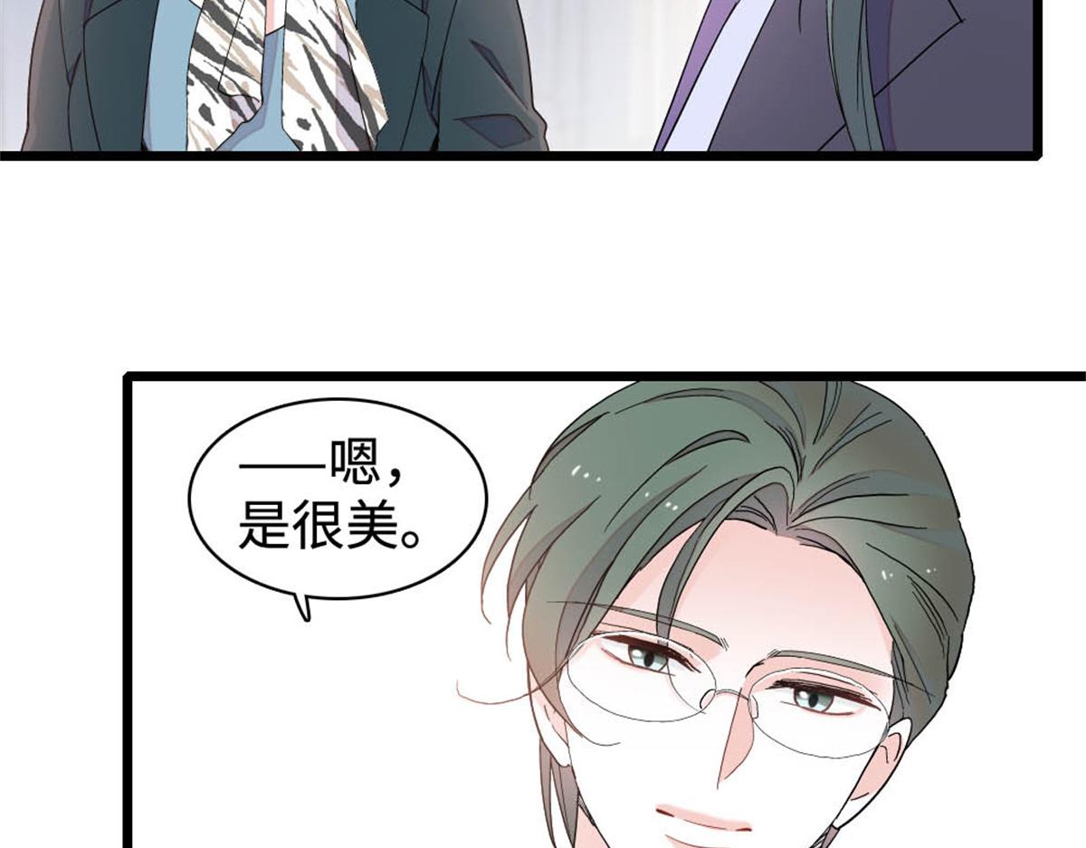 238 我们的誓言(1/2)-第239话