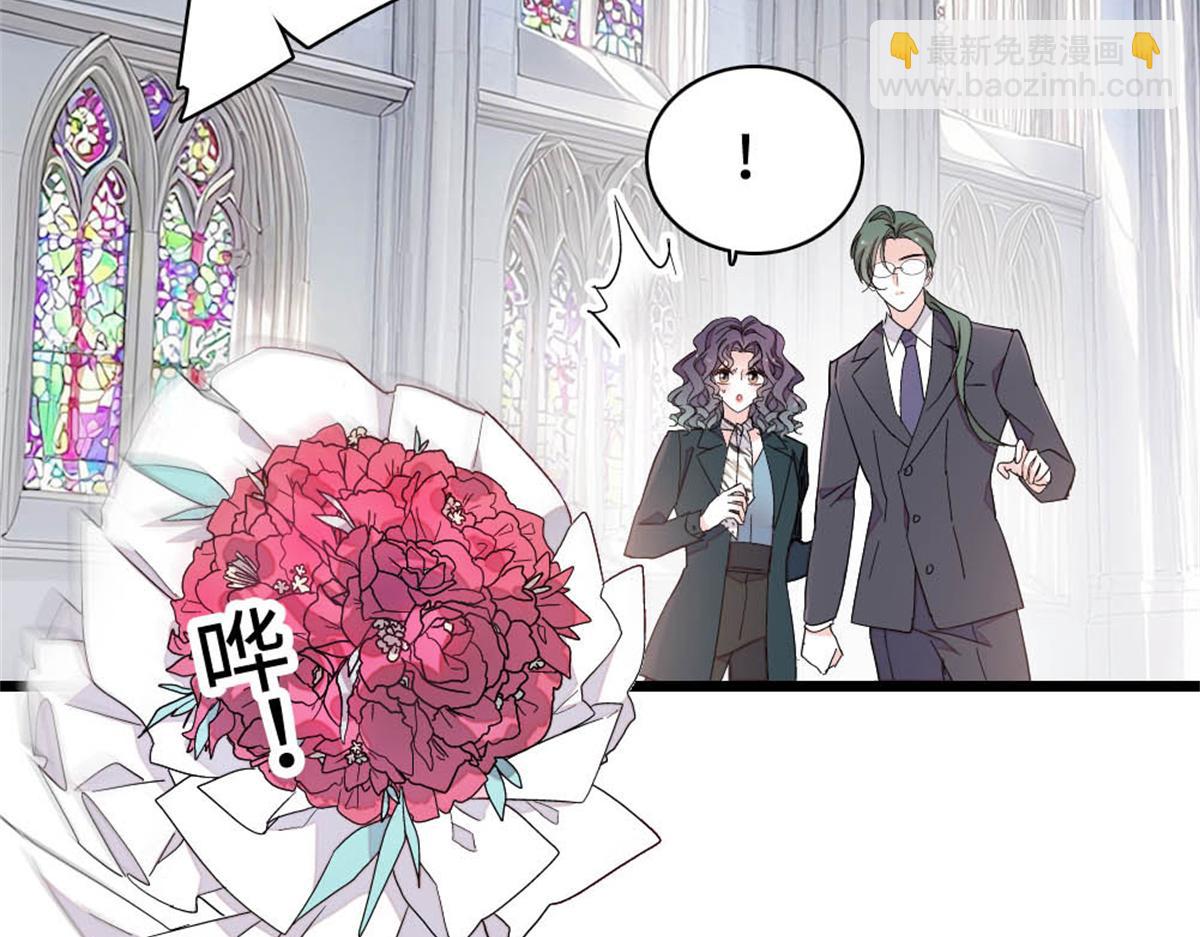 238 我们的誓言(1/2)-第239话