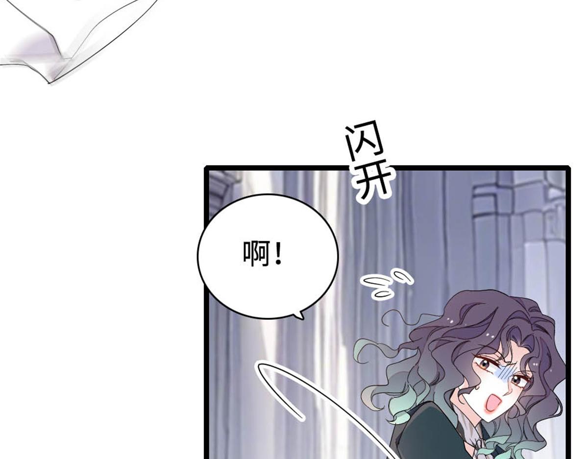 238 我们的誓言(1/2)-第239话
