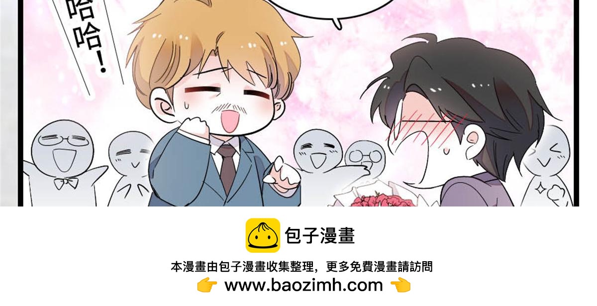 238 我们的誓言(1/2)-第239话