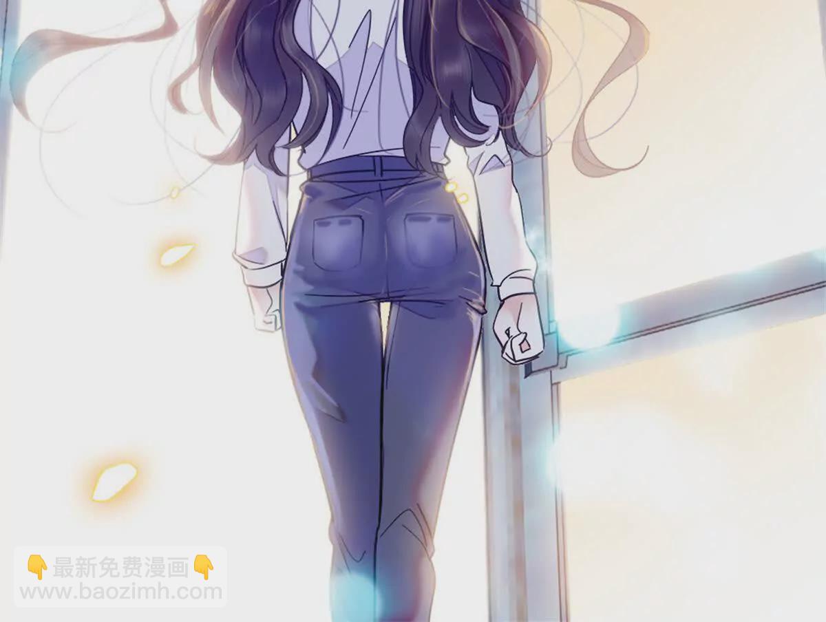 04难道她就是五哥的真命天女？(1/2)-第5话