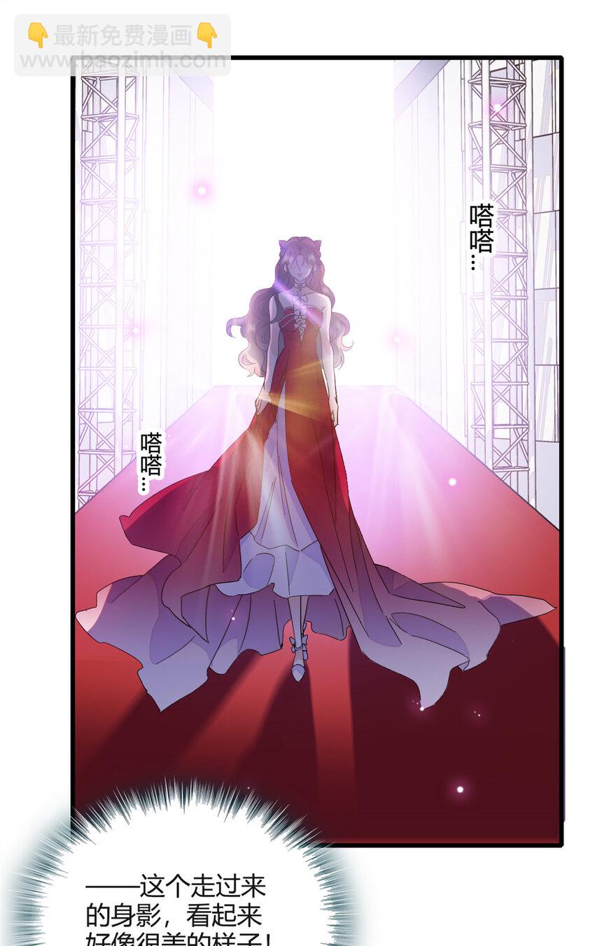 48 赢的是谁？-第49话