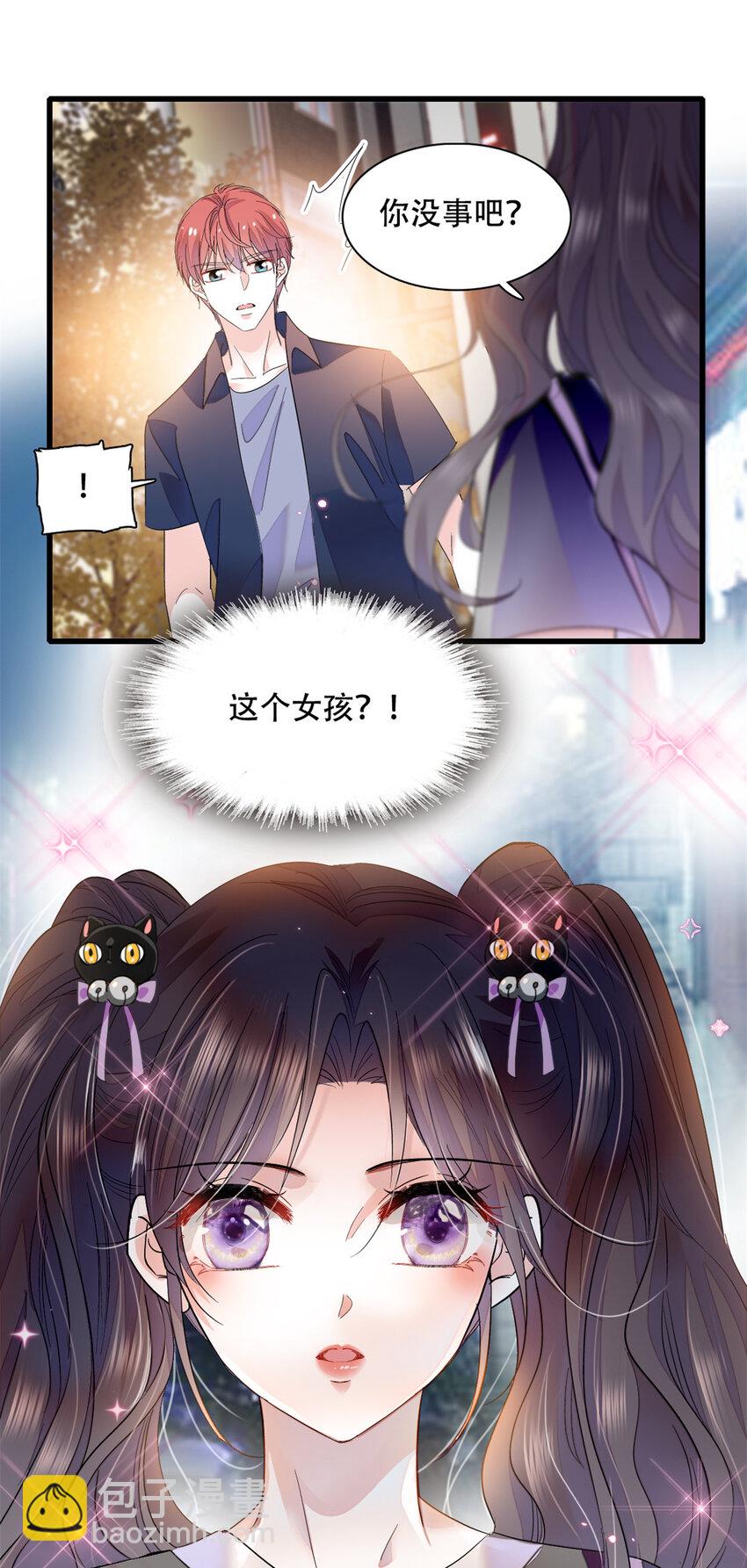 54 两份甜点-第55话
